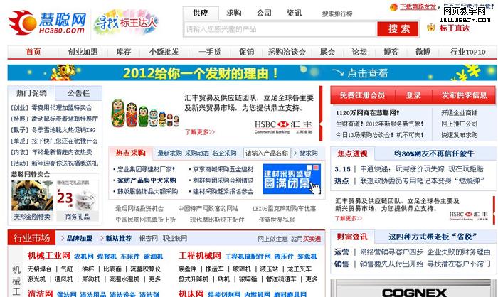 ��ë��á��̵�������������վ�ġ��������ǡ�