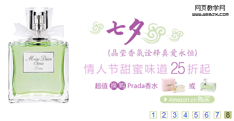 ��ҳҳ����ͼ���ʽ��ѡ��_IT��ѧ��itjxue.com����ת��