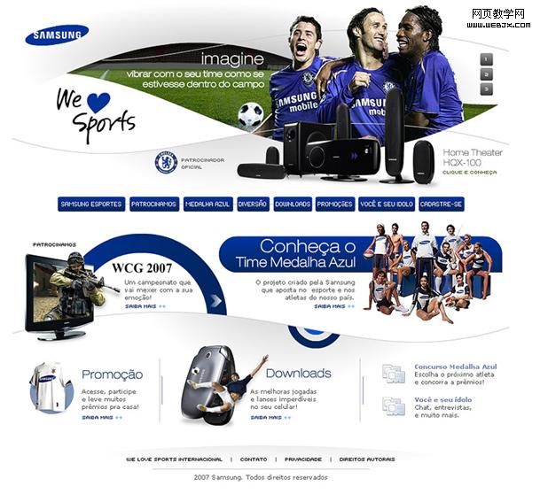 WEB2.0ʱ�������ҳ���Ǹ������ƣ�