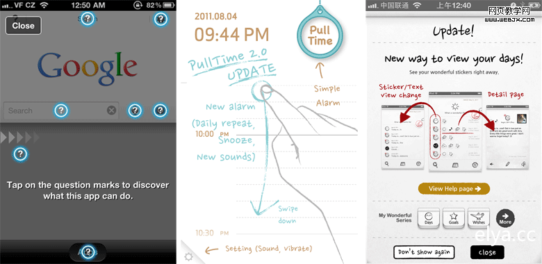 google pulltime today �ֻ���Ʒ���֮�û�����