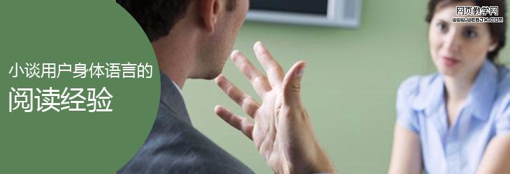 С̸�û��������Ե��Ķ�����