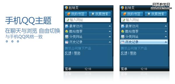 ����Я������� - �ֻ���������С��