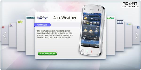 ����Я������� - �ֻ���������С��