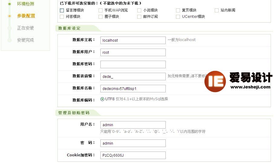 ֯�β�������