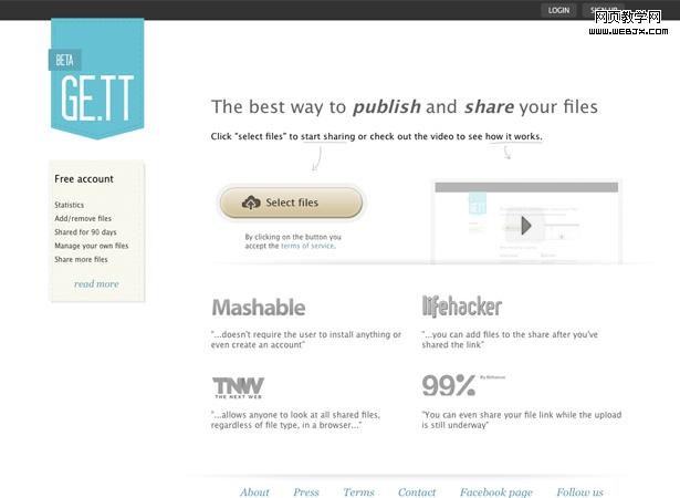 gett App���VS Web��ƣ�����ѧϰ����ʲô