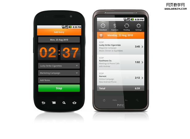 harvest App���VS Web��ƣ�����ѧϰ����ʲô