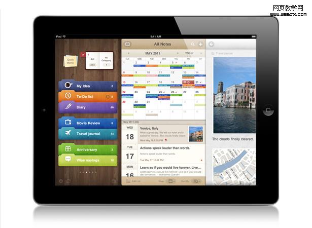 awesomenote App���VS Web��ƣ�����ѧϰ����ʲô