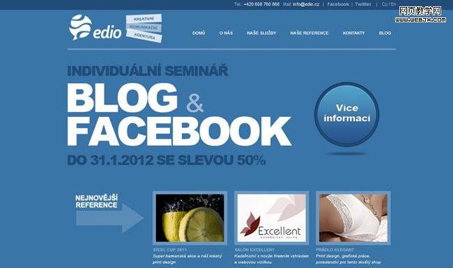 �йؼ����ҳ�����֪��6�㼼��