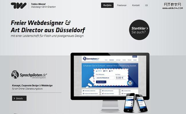 �йؼ����ҳ�����֪��6�㼼��