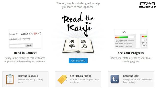 �йؼ����ҳ�����֪��6�㼼��