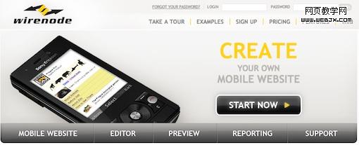 �����֪���ƶ���վ���Ӧע��ļ���ϸ��