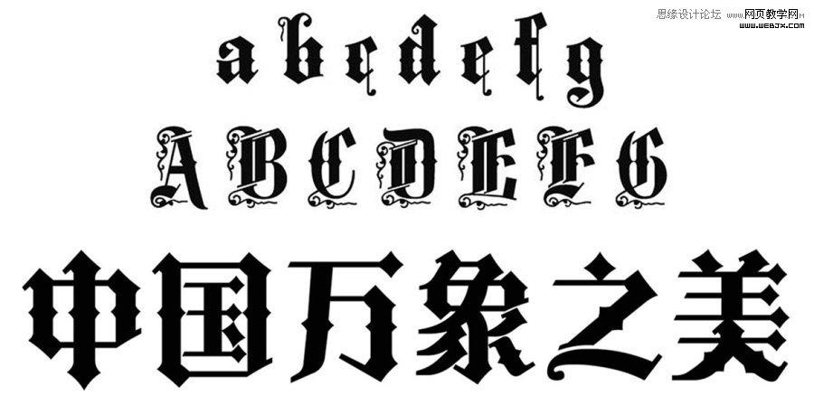 ���������ơ������������ǳ��