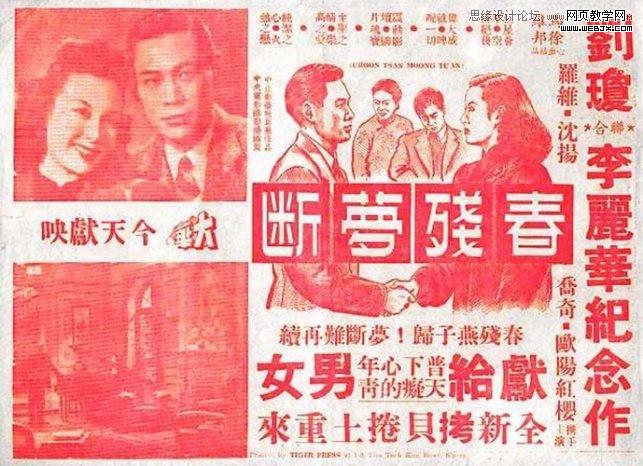 ���������ơ������������ǳ��