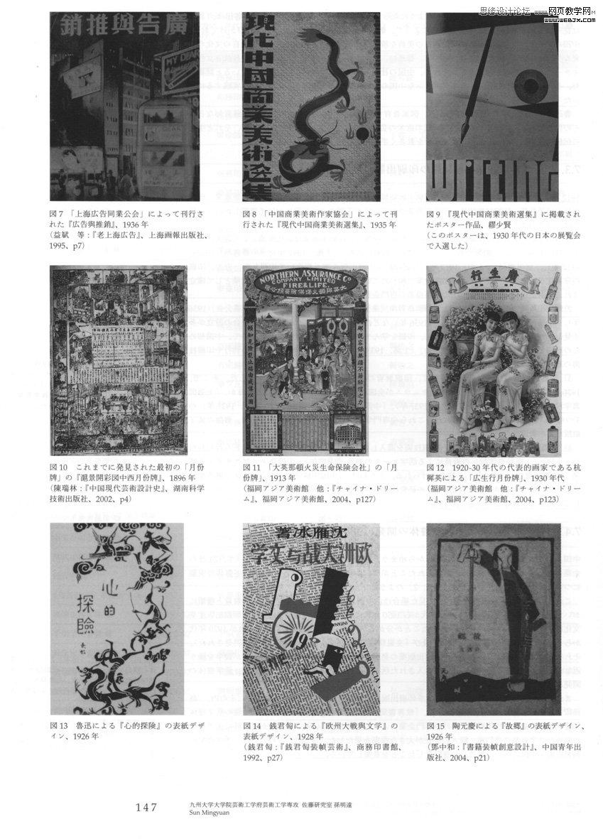 ���������ơ������������ǳ��