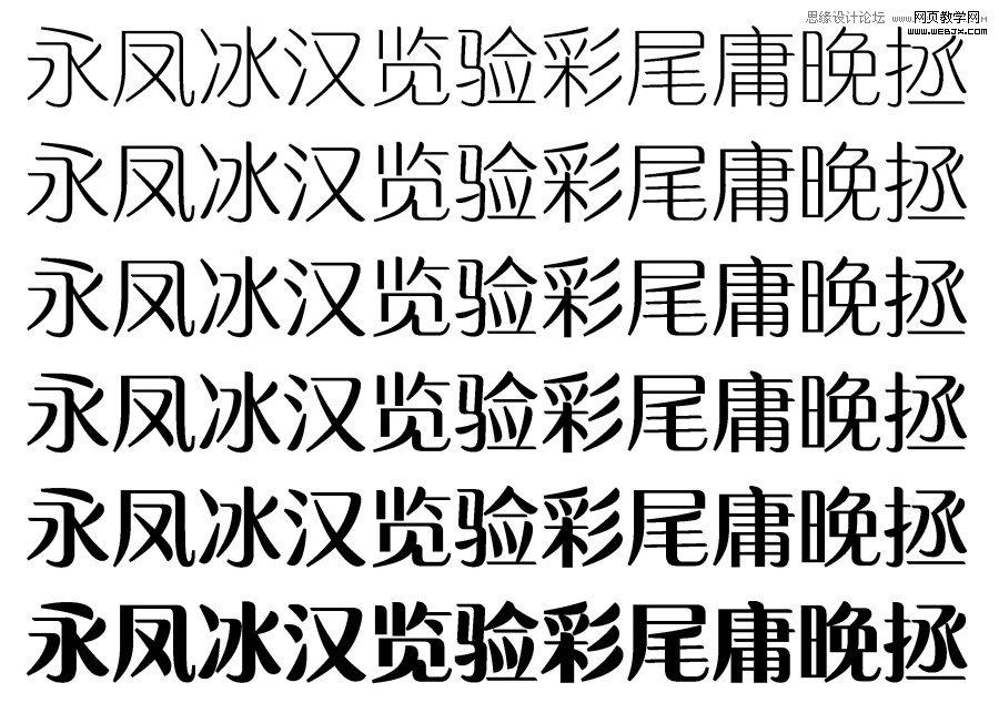 ���������ơ������������ǳ��