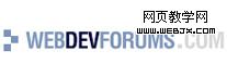 webdevforums