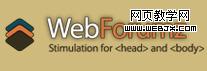 webforumz