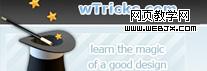 wtricks