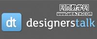 designers talk