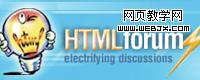 html forum
