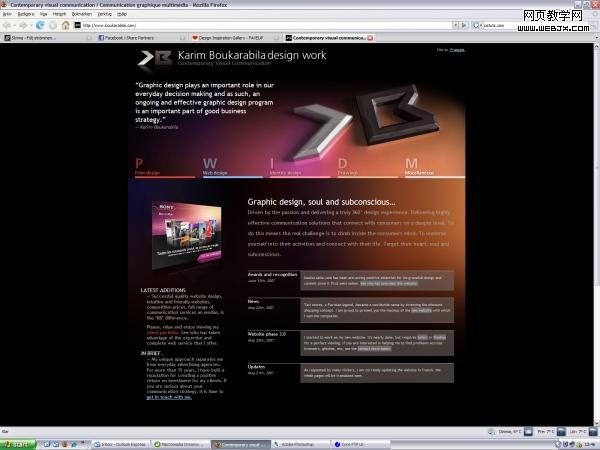 ��ҳ�������:����ɫ�ʴ���ǳ����������ʵ��_IT��ѧ��