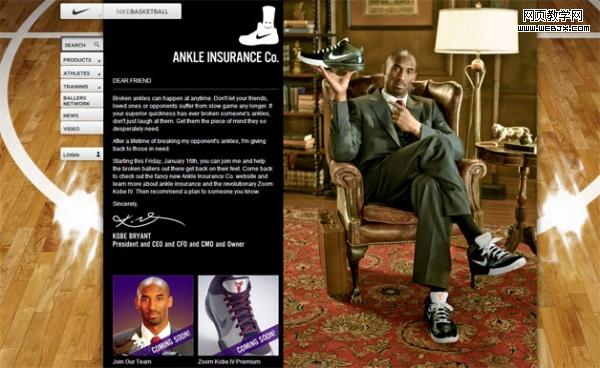 ��ҳ�������:����ɫ�ʴ���ǳ����������ʵ��_IT��ѧ��