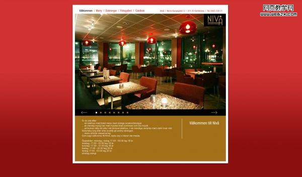 ��ҳ�������:����ɫ�ʴ���ǳ����������ʵ��_IT��ѧ��