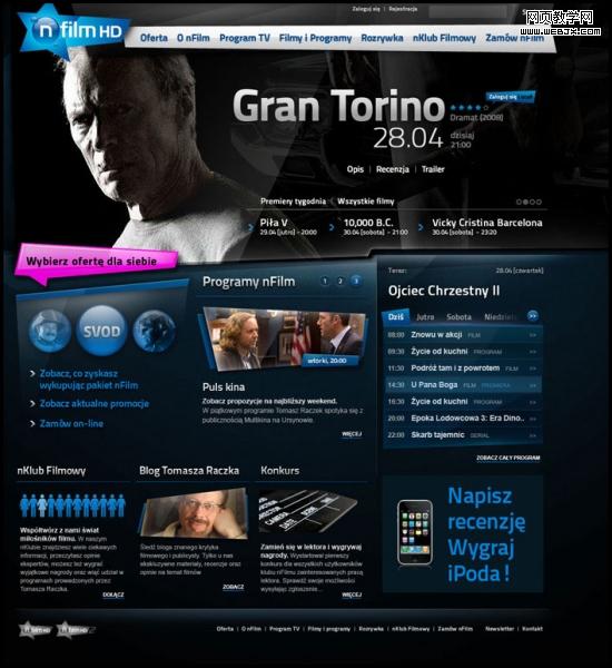 ��ҳ�������:����ɫ�ʴ���ǳ����������ʵ��_IT��ѧ��