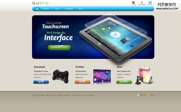 ��ҳ�������:����ɫ�ʴ���ǳ����������ʵ��_IT��ѧ��