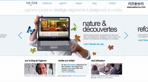 ��ҳ����еĽ���