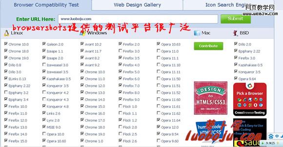browsershots����
