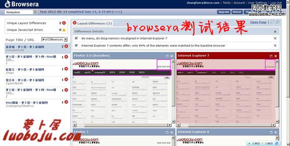 browsera���߲���