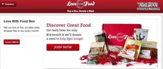 LoveWithFood����ϰ��¶���ģʽ�����Ԫ��