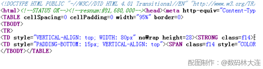 ��Ϊ��վ����ʦ�ر���9������-��վ������֪ʶ