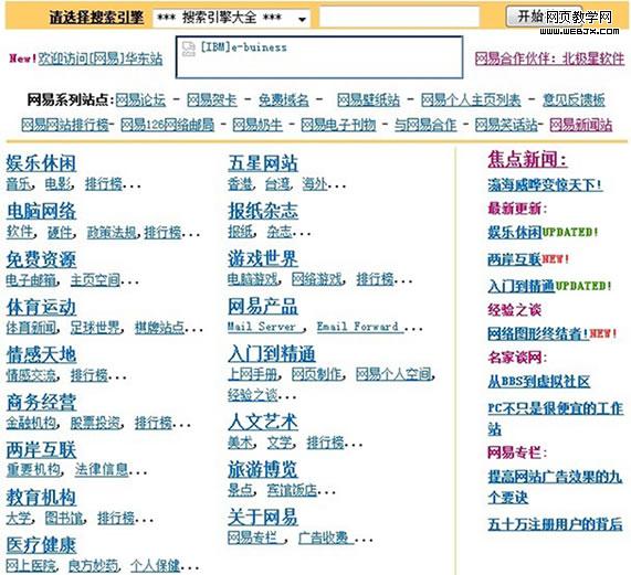 ¬���ɣ���������ҳ�仯��������15��仯