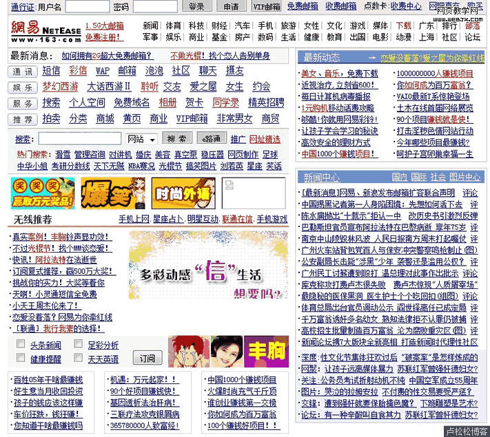 ¬���ɣ���������ҳ�仯��������15��仯