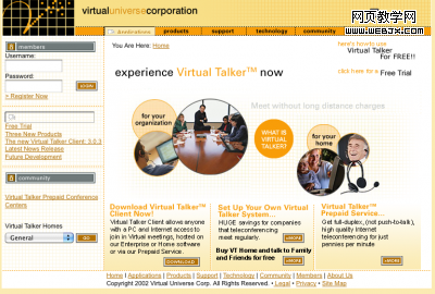 2011����߼�����TOP15��Social.com����