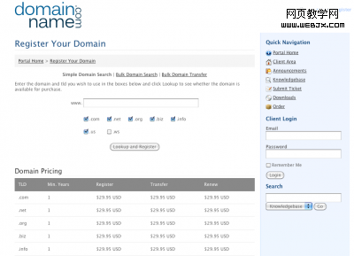 2011����߼�����TOP15��Social.com����