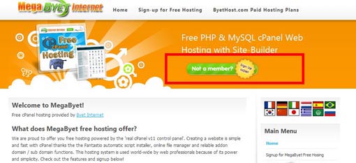 111 ����Megabyet�ṩ���PHP�ռ�