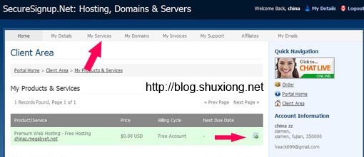 444 ����Megabyet�ṩ���PHP�ռ�