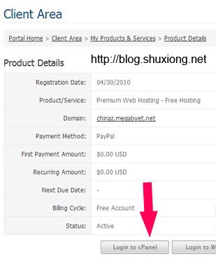 555 ����Megabyet�ṩ���PHP�ռ�