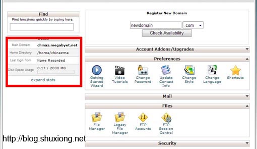 666 ����Megabyet�ṩ���PHP�ռ�