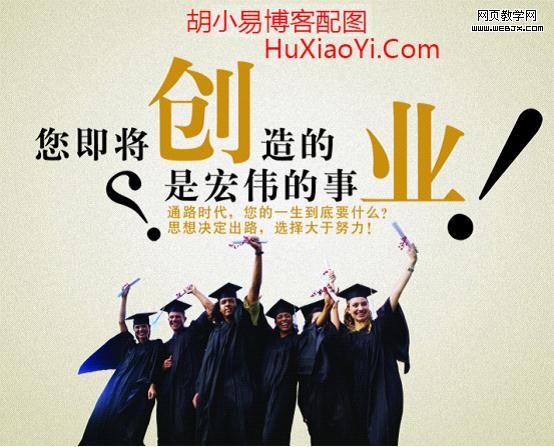 վ����ҵΪ��ʧ��