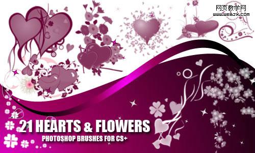 ���˽�Photoshop��ˢ