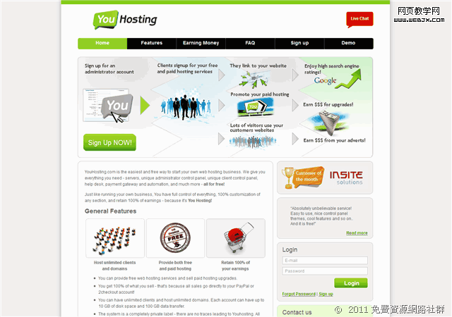 YouHosting �� �����Լ�������������������������