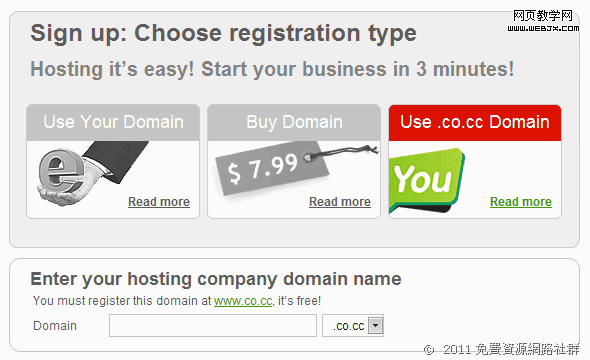 YouHosting �� �����Լ�������������������������