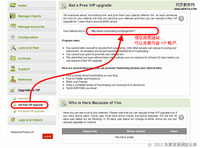 YouHosting �� �����Լ�������������������������