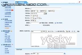 ����ҽ� ��������ϼҽ�