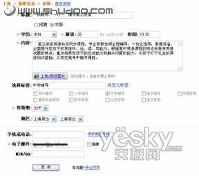 ����ҽ� ��������ϼҽ�