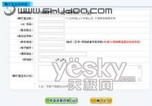 ����ҽ� ��������ϼҽ�